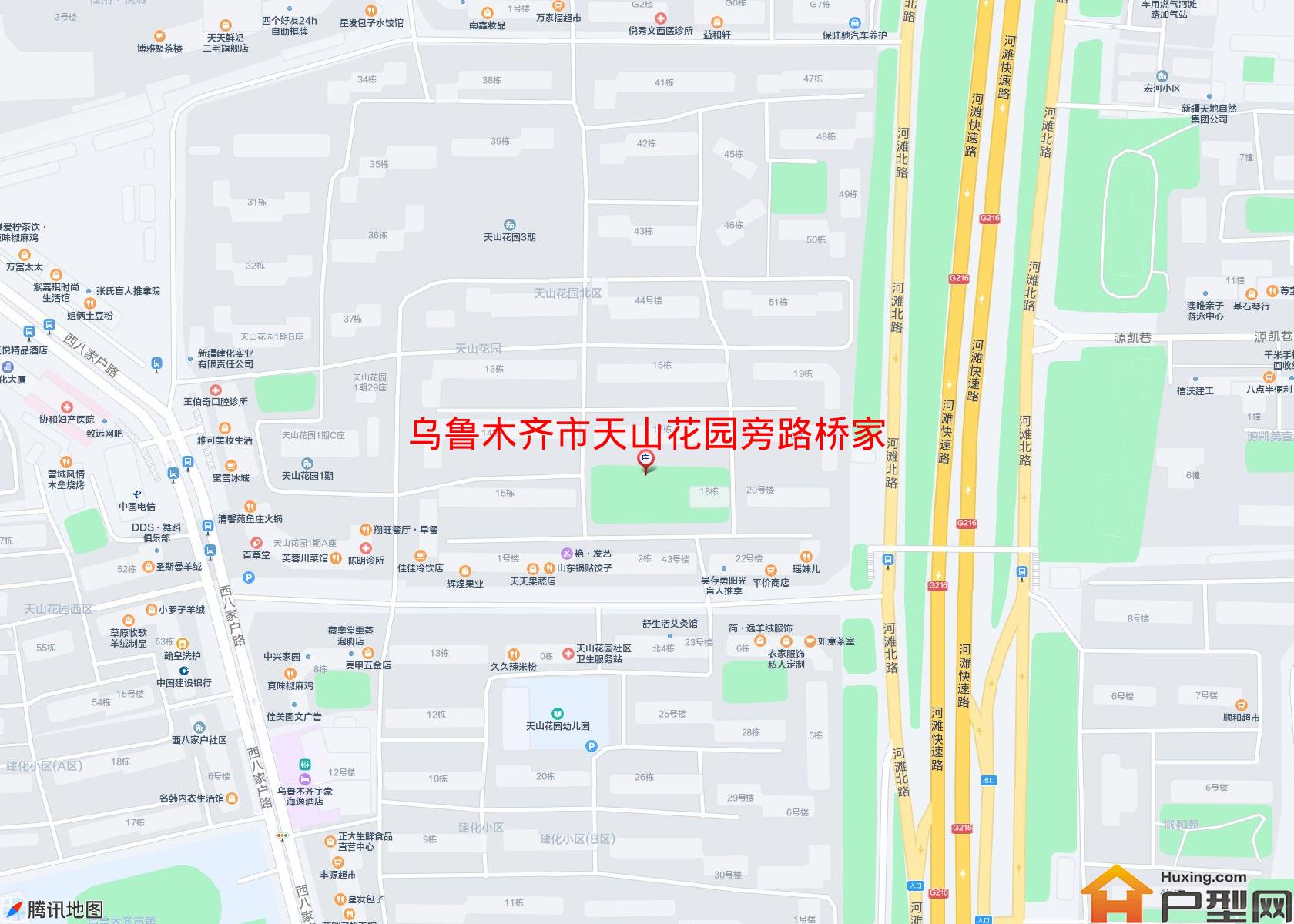 天山花园旁路桥家属院小区 - 户型网