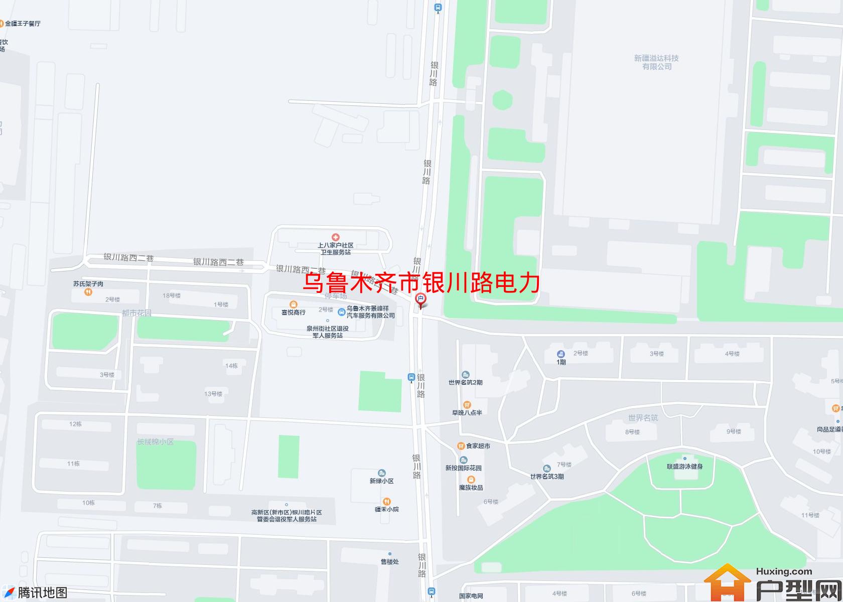 银川路电力小区 - 户型网