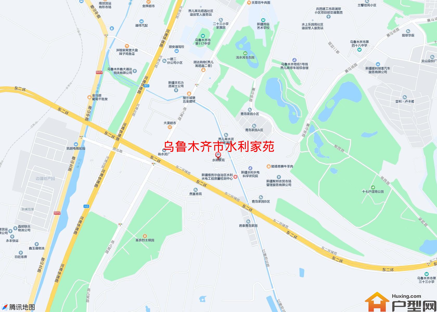 水利家苑小区 - 户型网