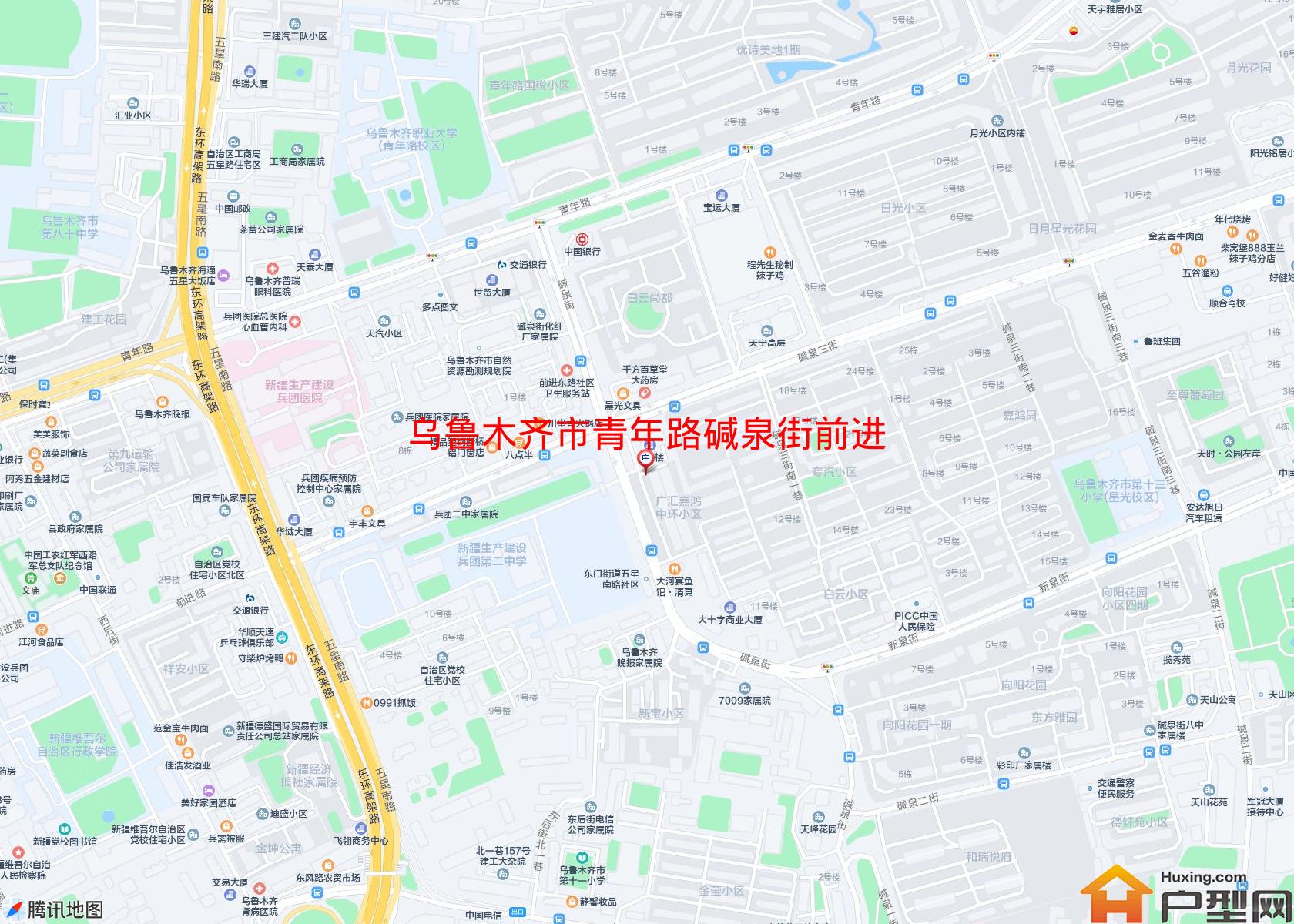 青年路碱泉街前进街小区 - 户型网