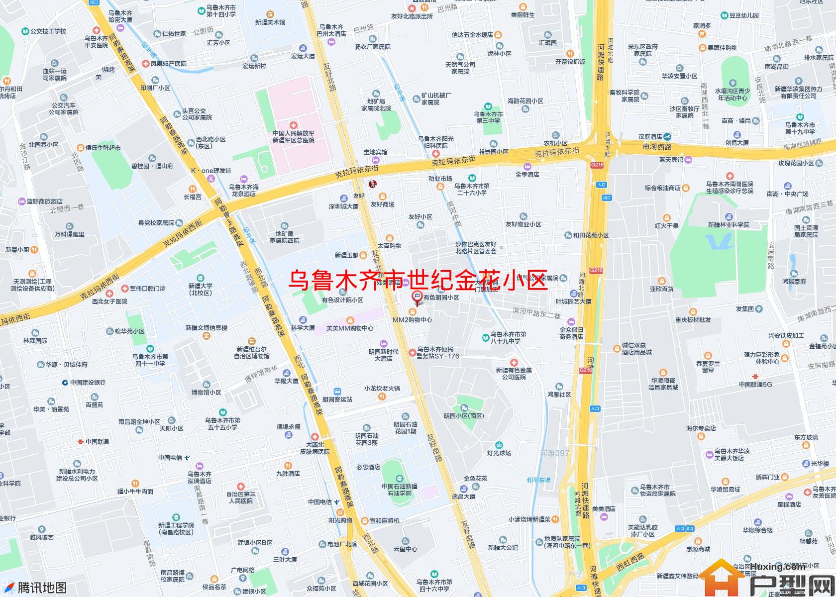 世纪金花小区小区 - 户型网