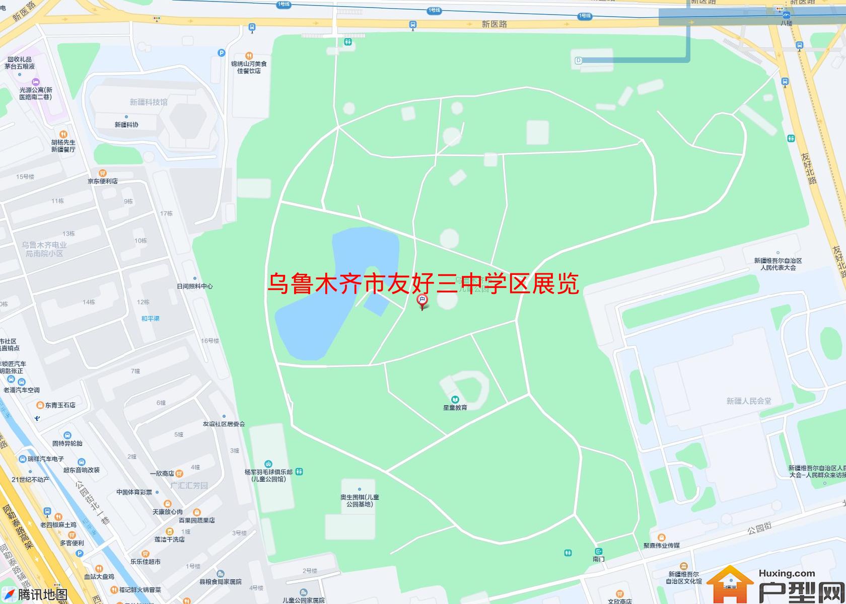 友好三中学区展览馆家小区 - 户型网