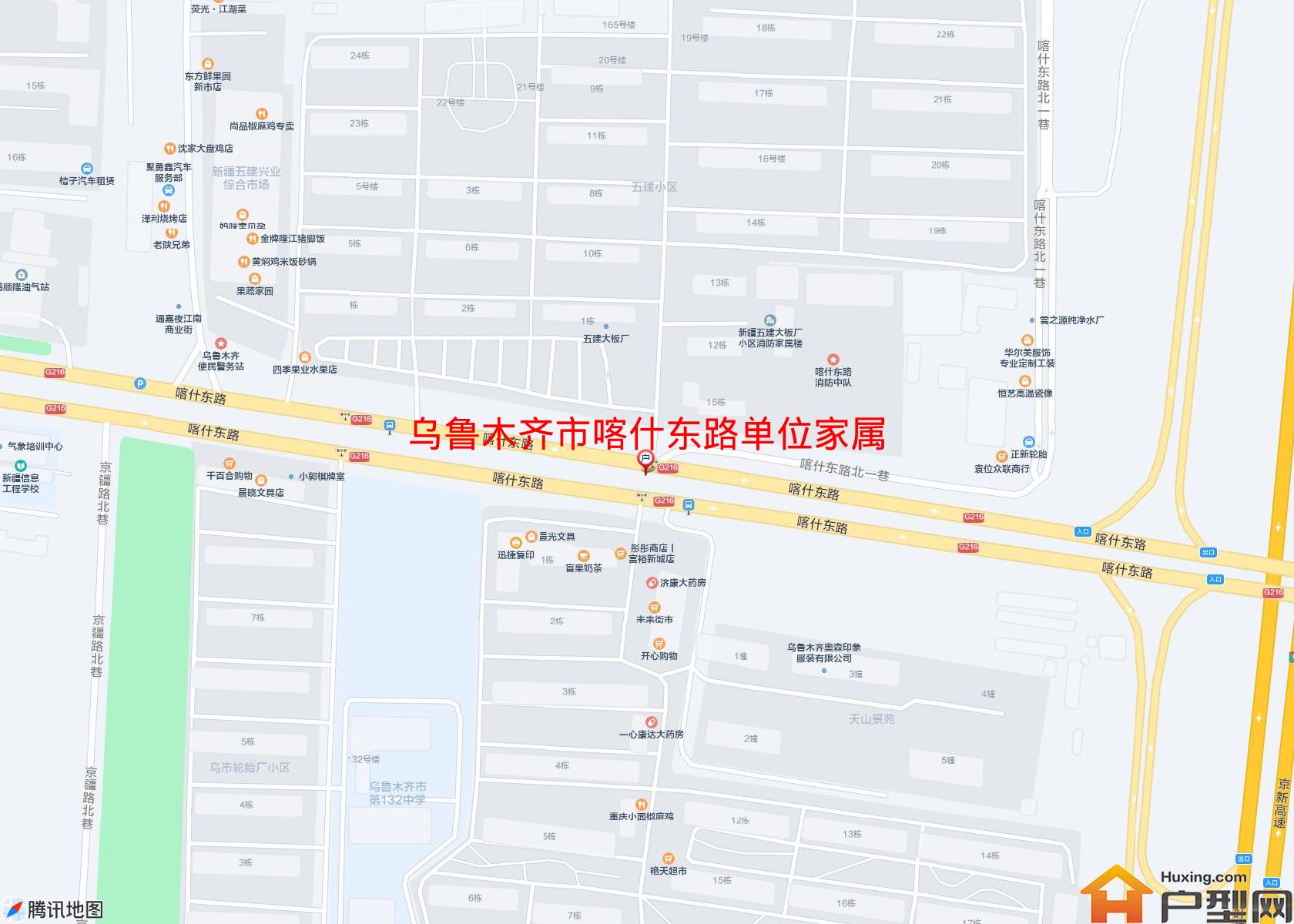 喀什东路单位家属院小区 - 户型网