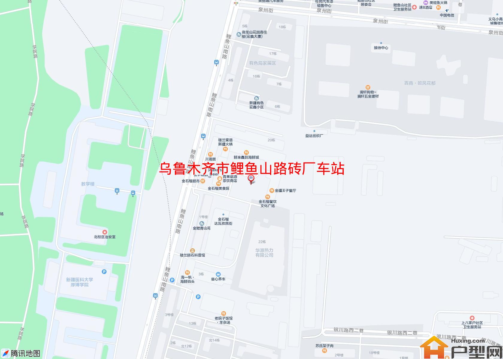 鲤鱼山路砖厂车站小区 - 户型网
