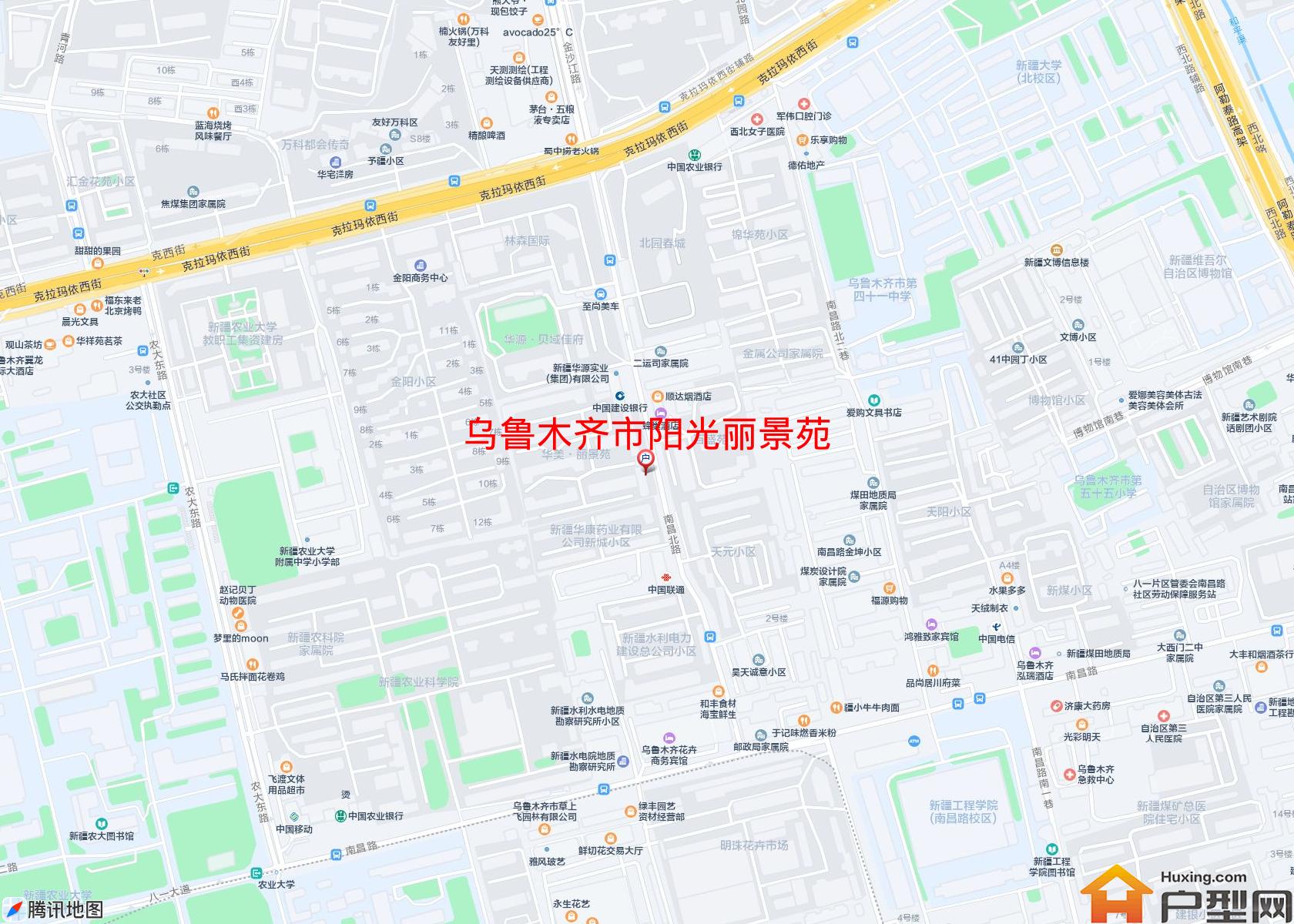 阳光丽景苑小区 - 户型网