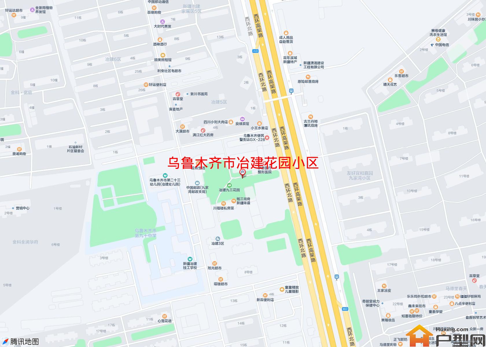 冶建花园小区小区 - 户型网