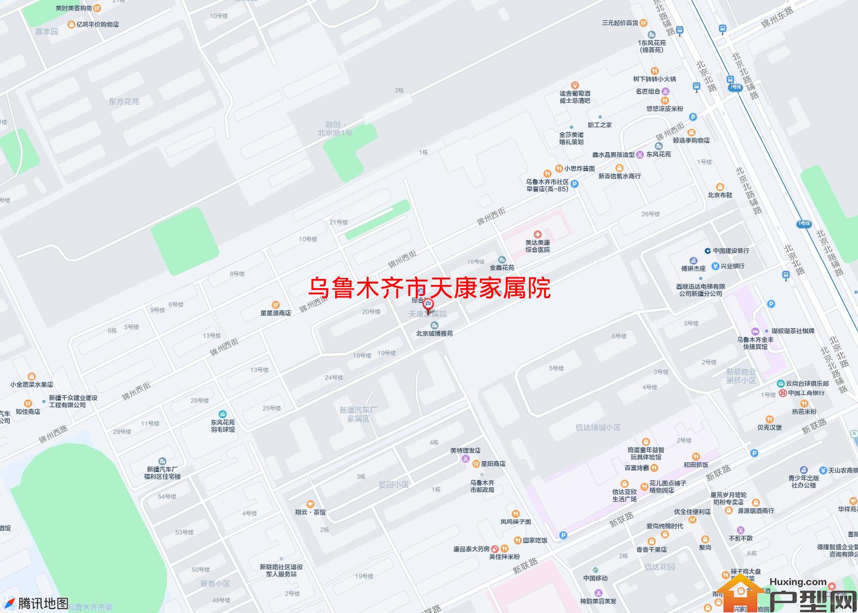 天康家属院小区 - 户型网