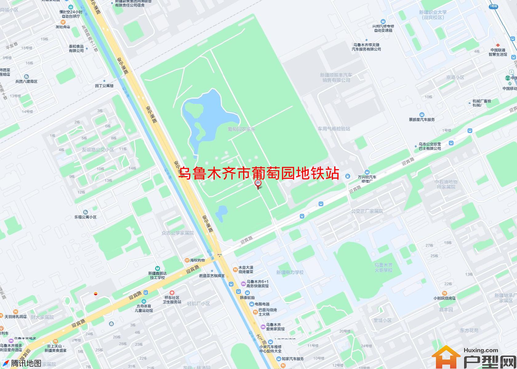 葡萄园地铁站小区 - 户型网