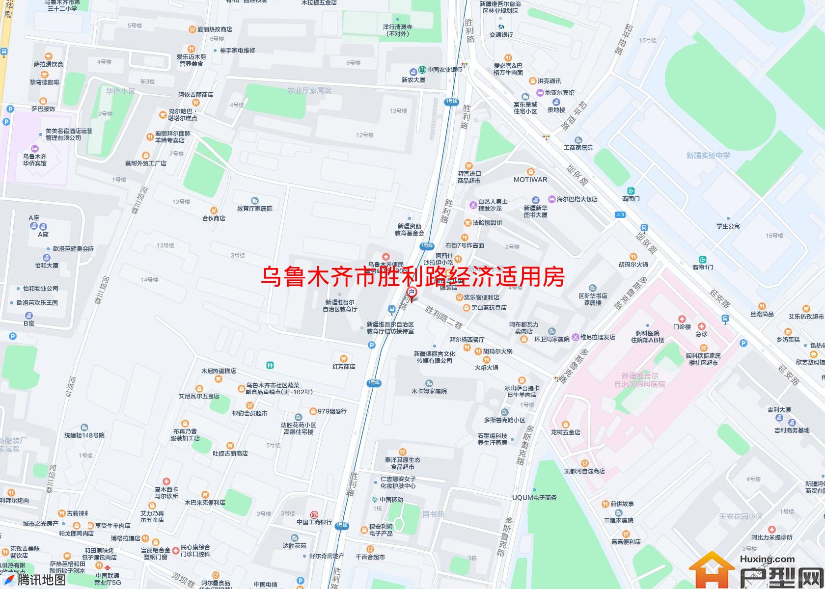 胜利路经济适用房小区 - 户型网