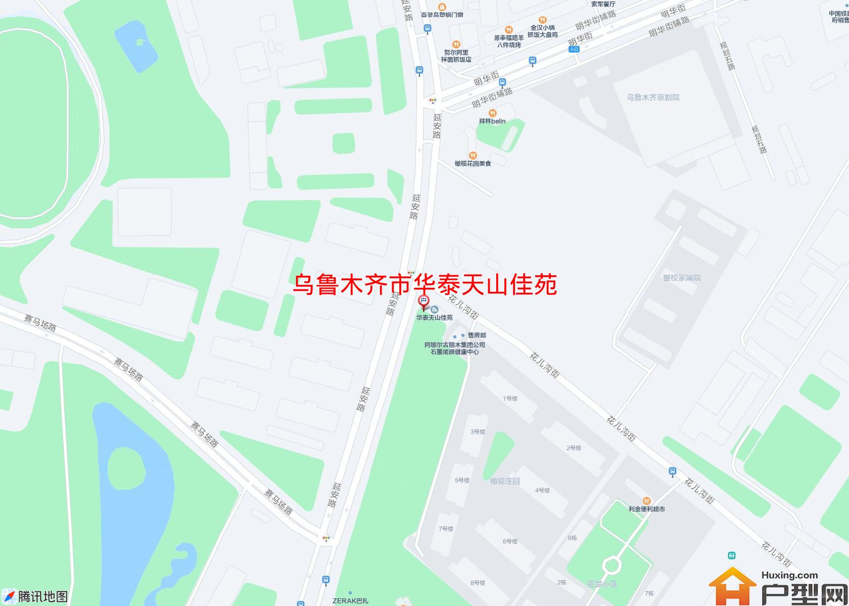 华泰天山佳苑小区 - 户型网