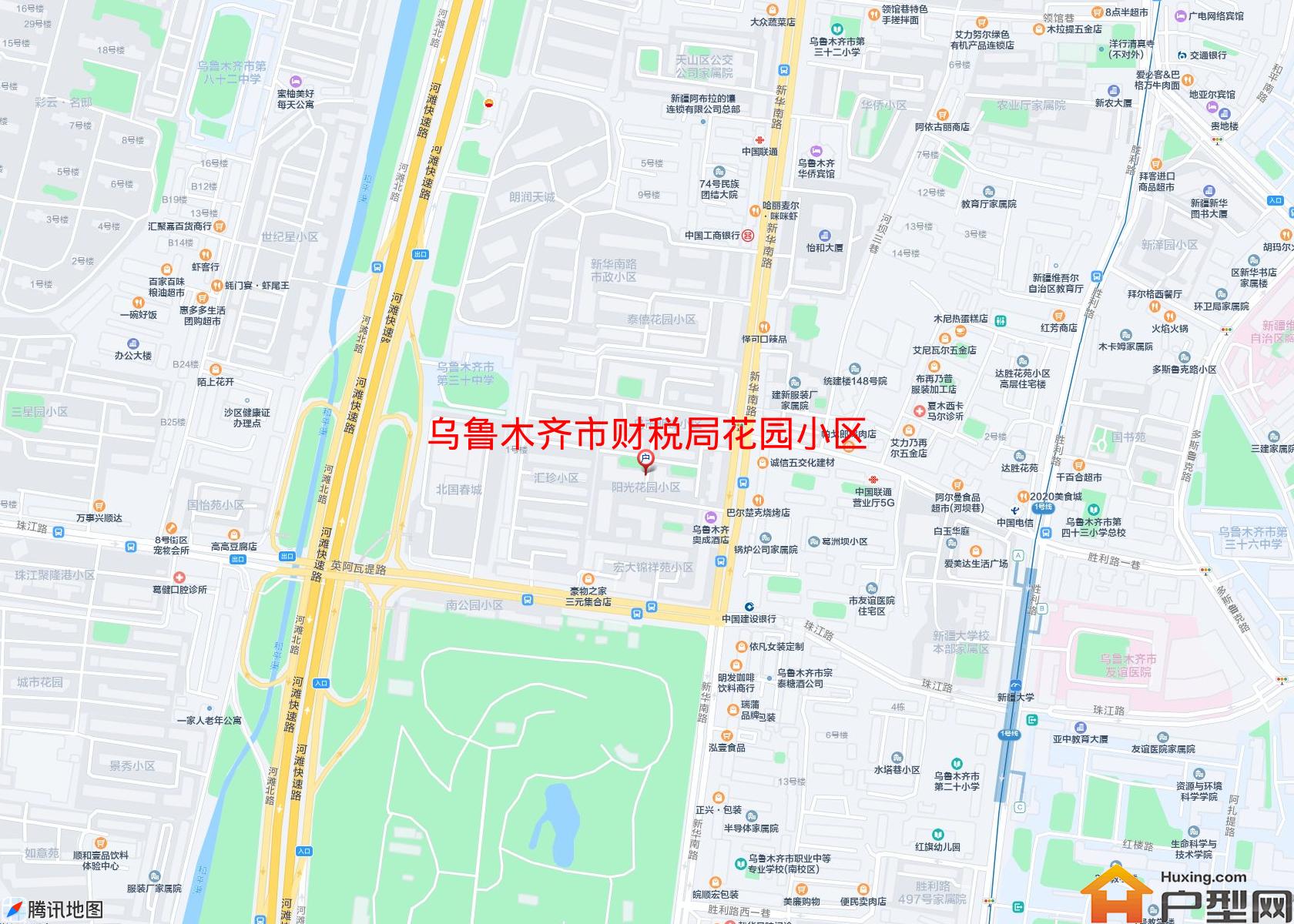 财税局花园小区小区 - 户型网