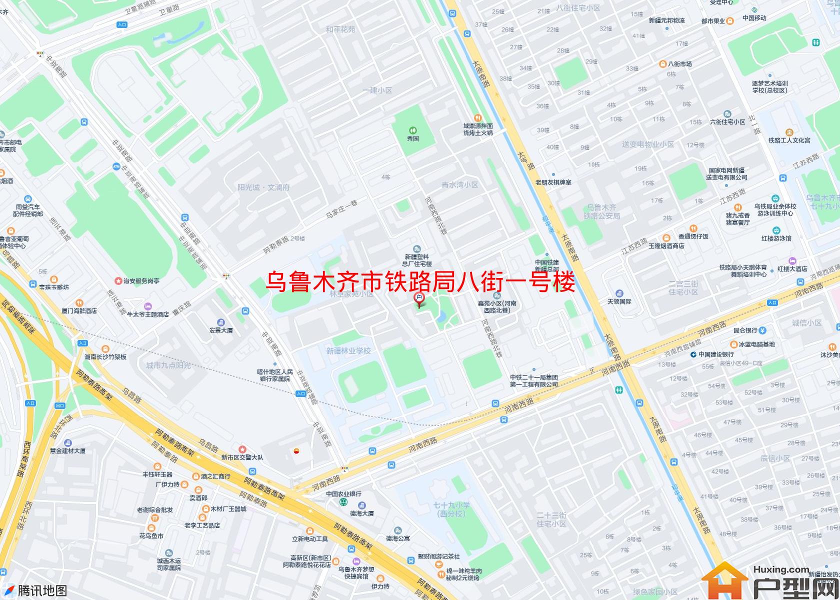 铁路局八街一号楼高层小区 - 户型网