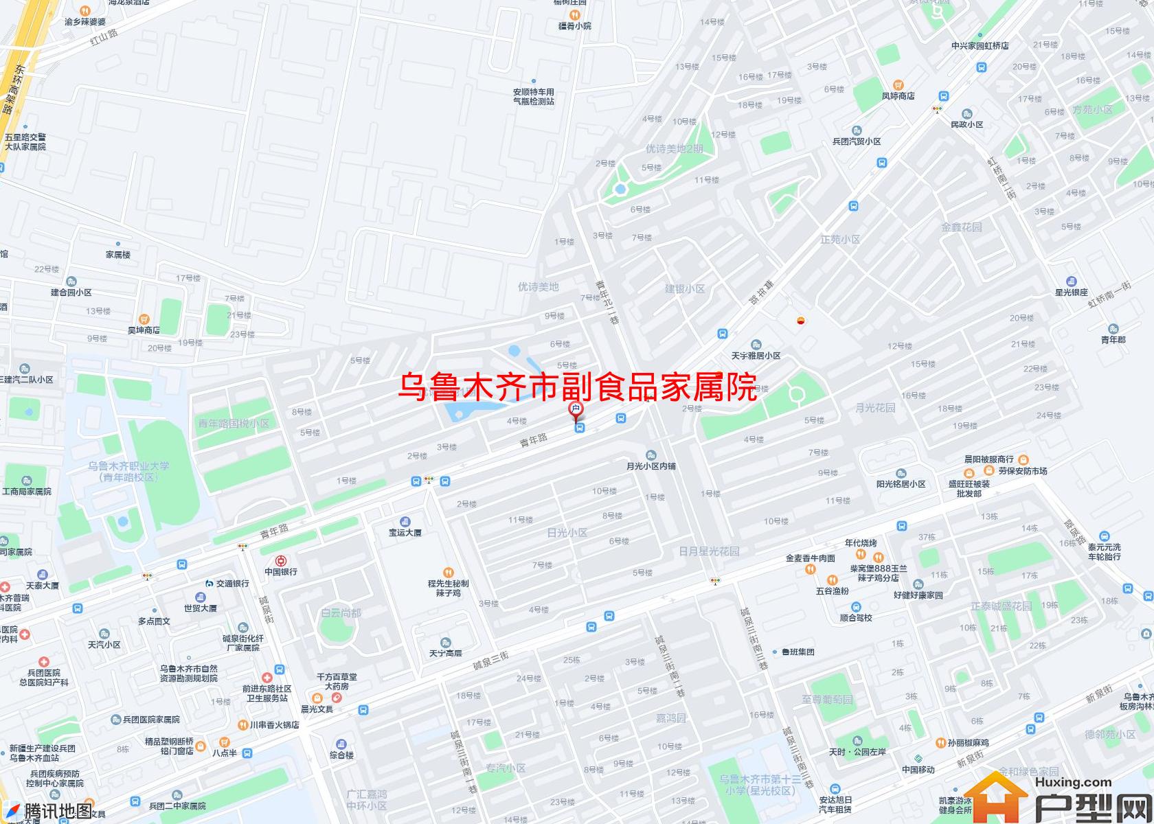 副食品家属院小区 - 户型网