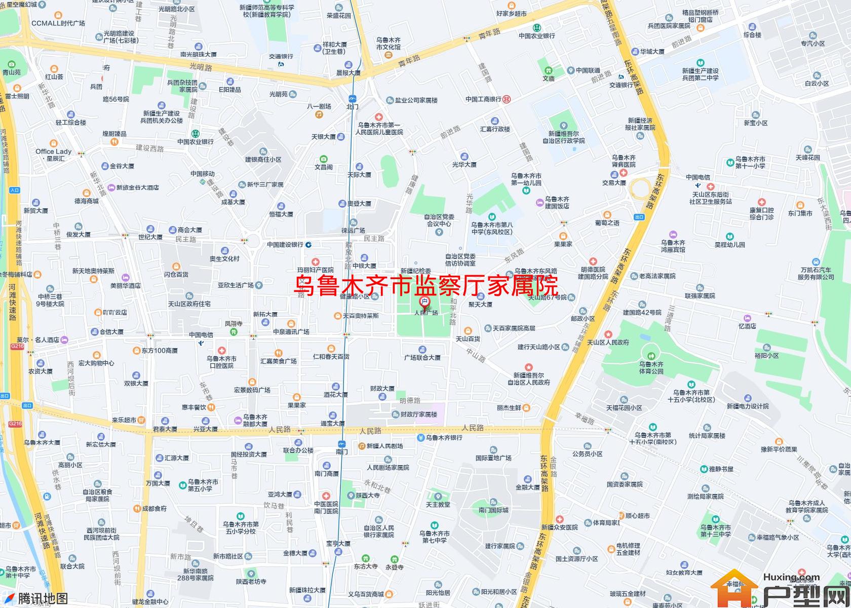 监察厅家属院小区 - 户型网