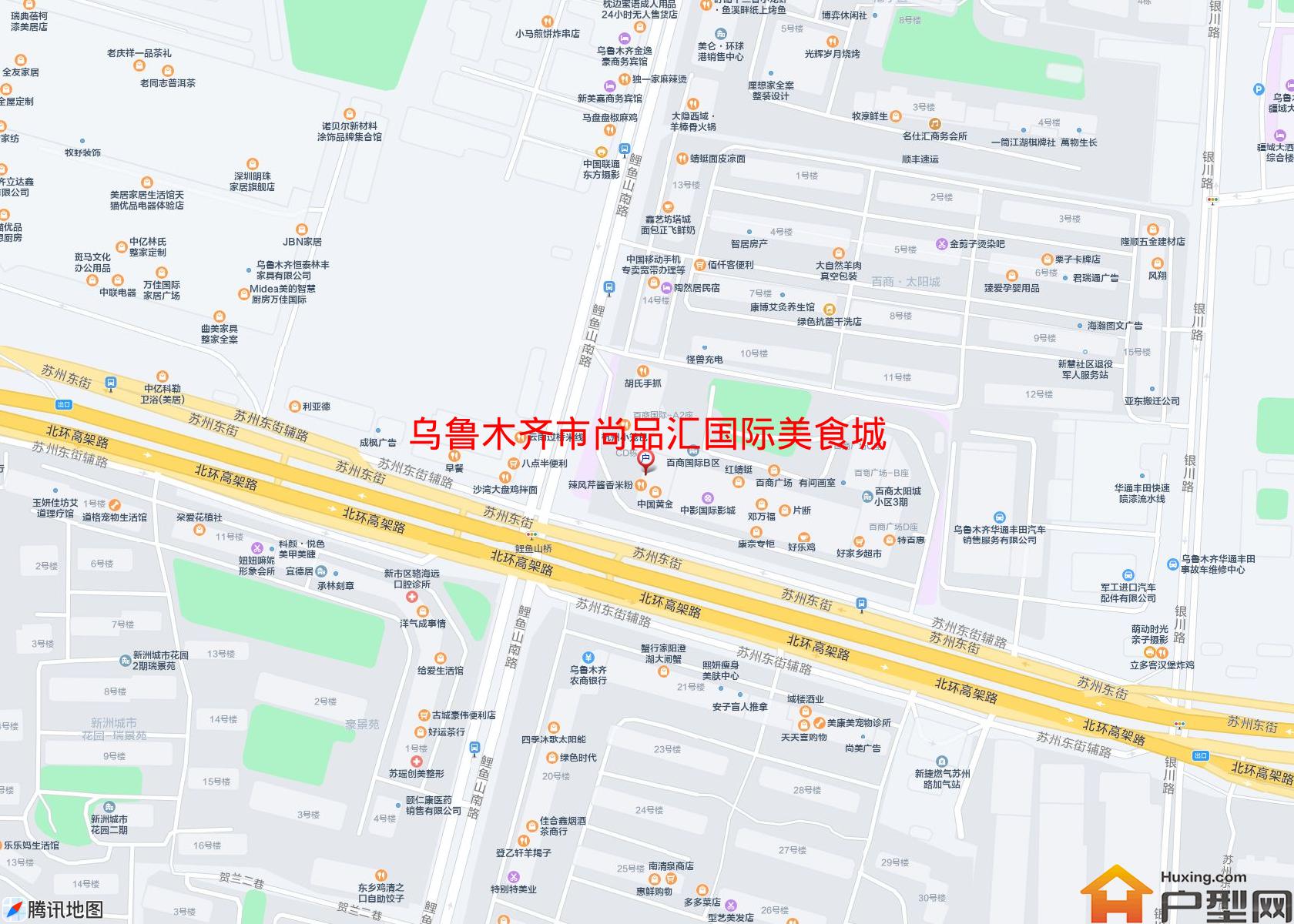 尚品汇国际美食城小区 - 户型网