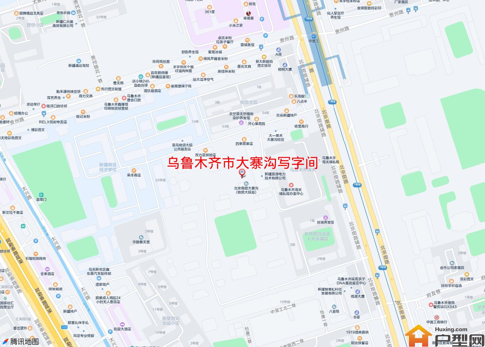 大寨沟写字间小区 - 户型网