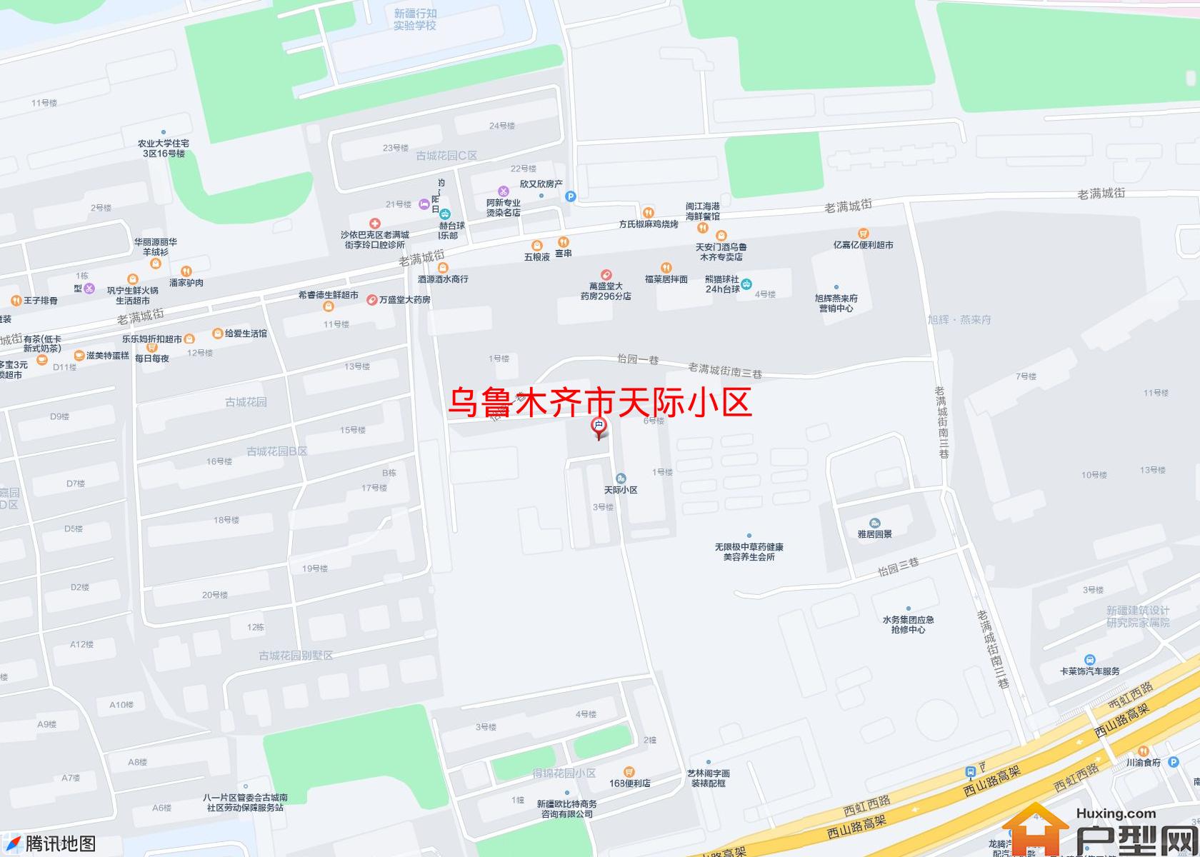 天际小区小区 - 户型网