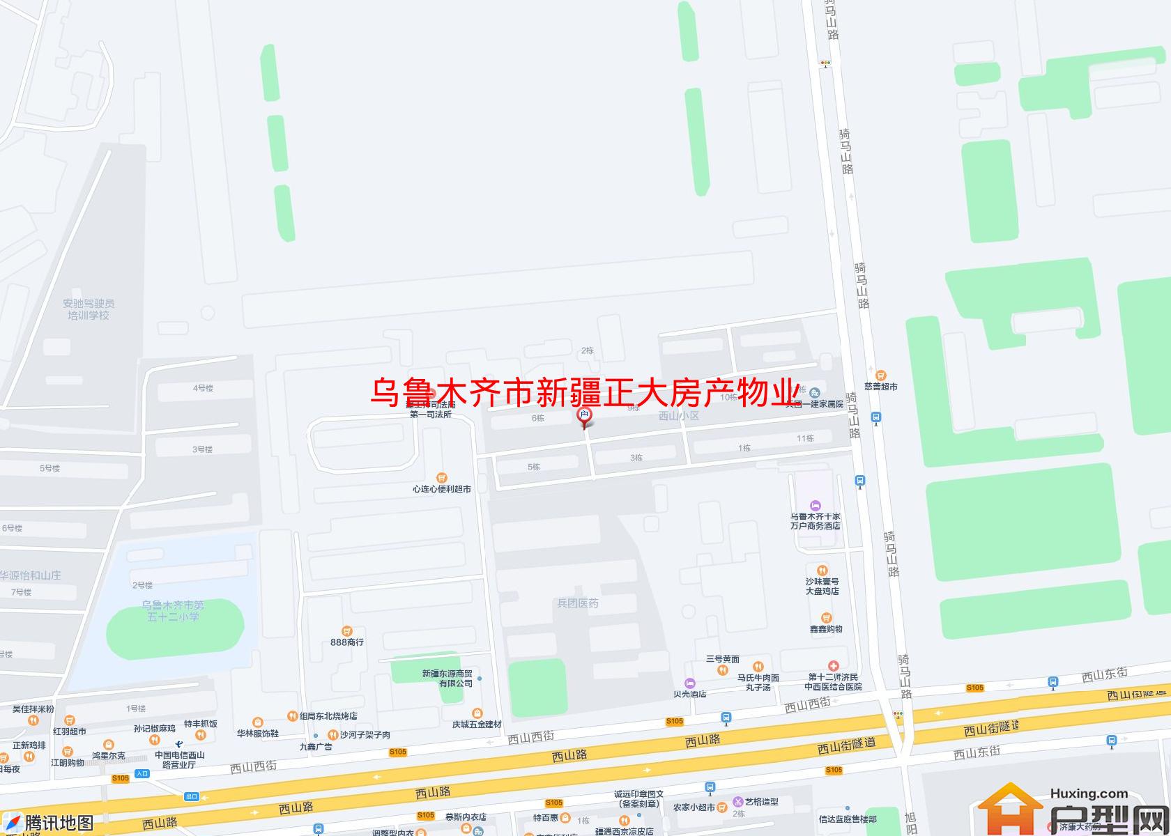 新疆正大房产物业办公大楼小区 - 户型网
