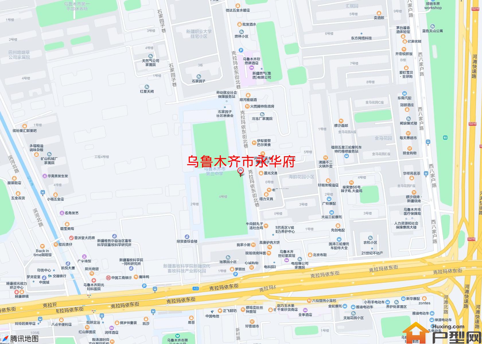 永华府小区 - 户型网