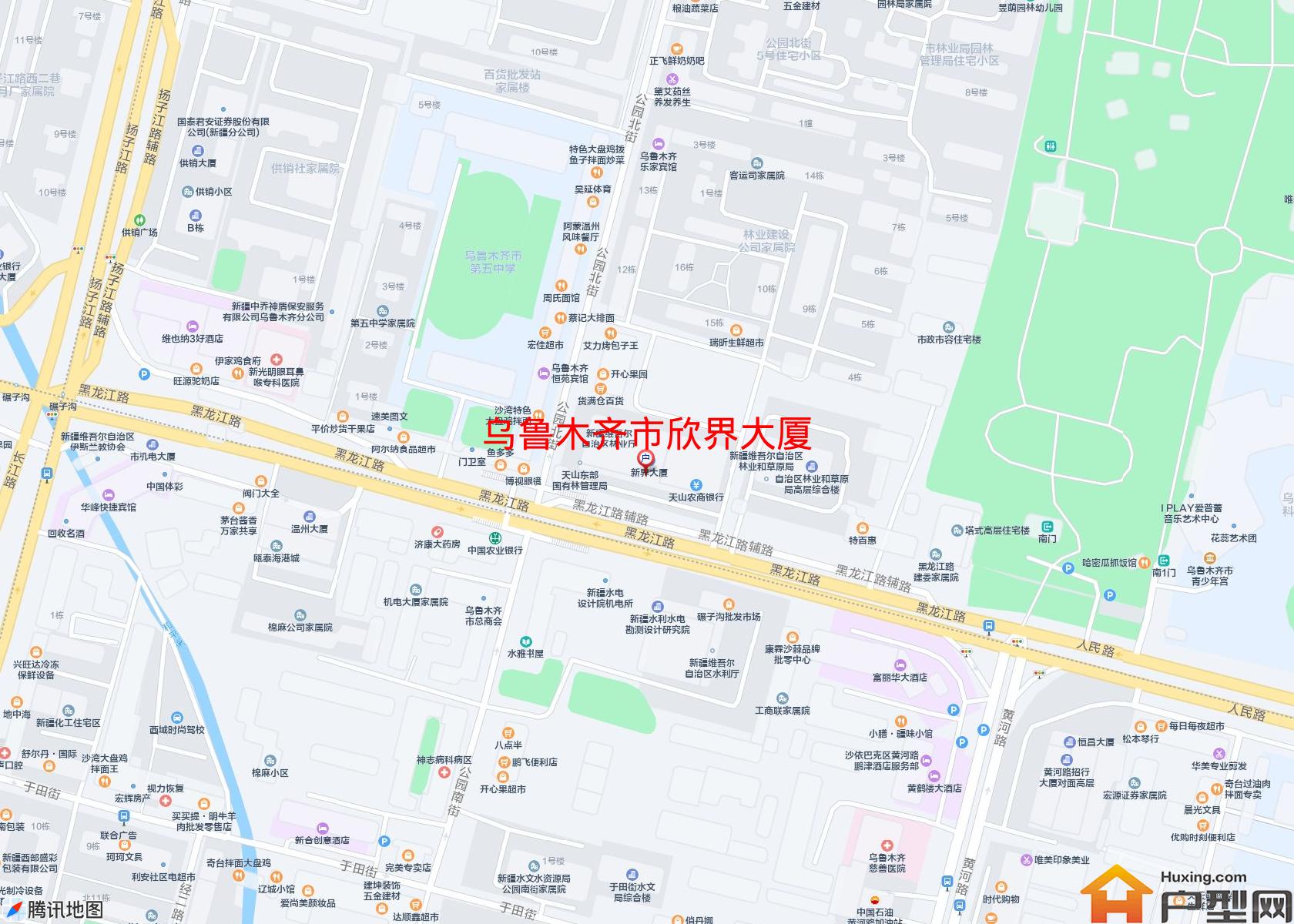 欣界大厦小区 - 户型网