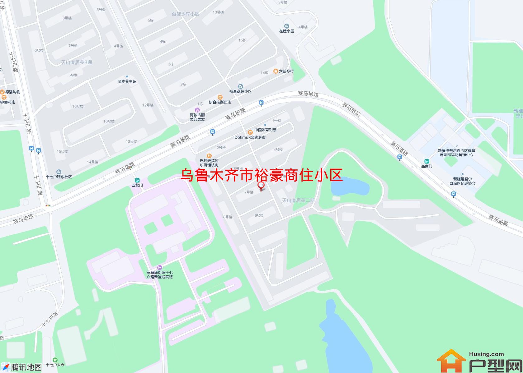 裕豪商住小区小区 - 户型网