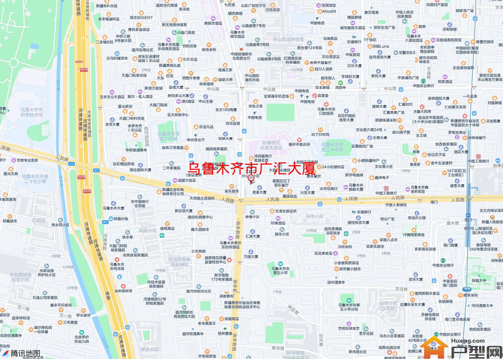 广汇大厦小区 - 户型网