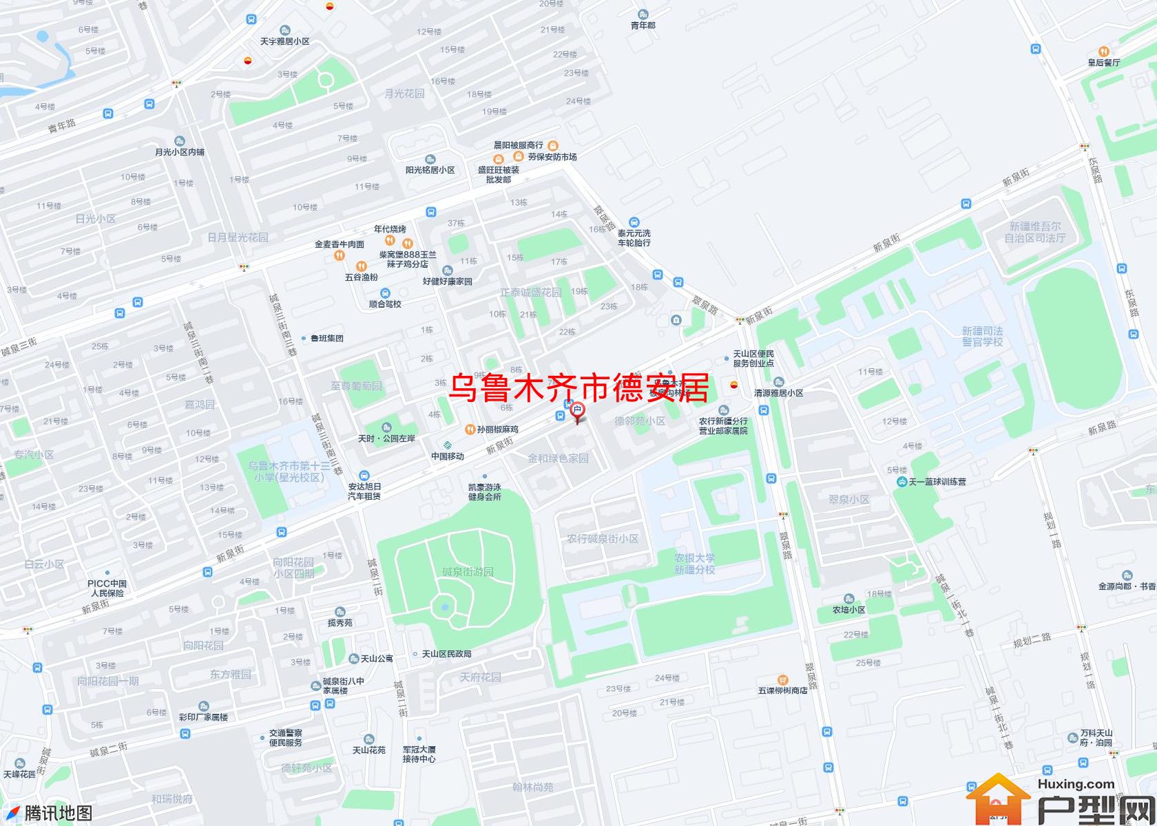 德安居小区 - 户型网