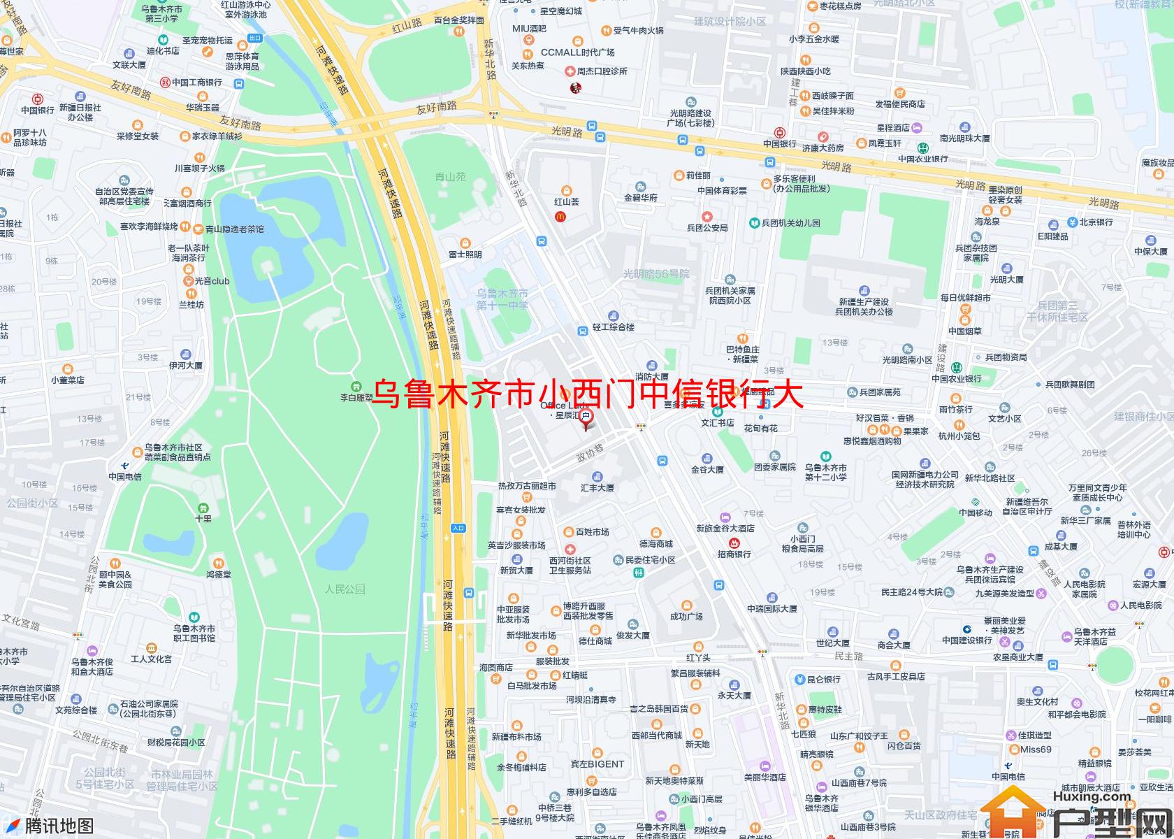 小西门中信银行大厦小区 - 户型网