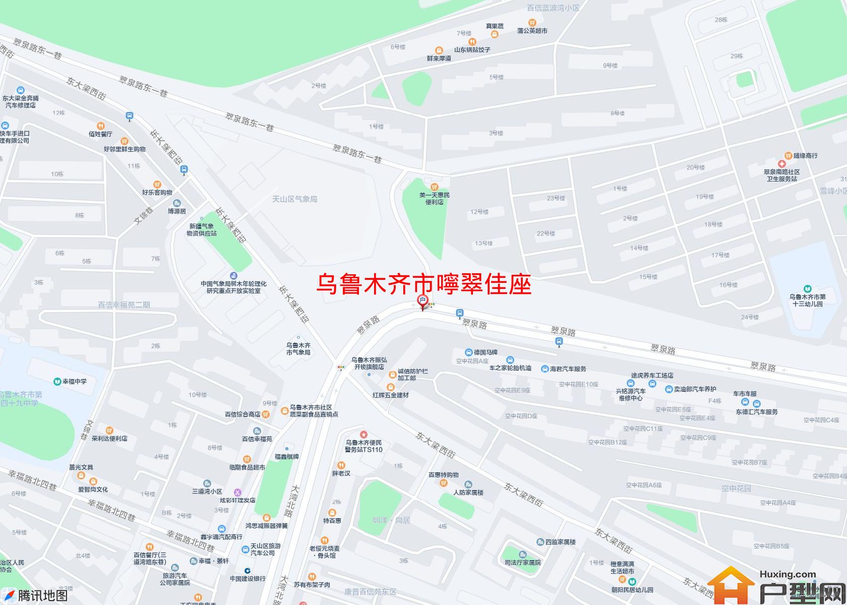 嚀翠佳座小区 - 户型网