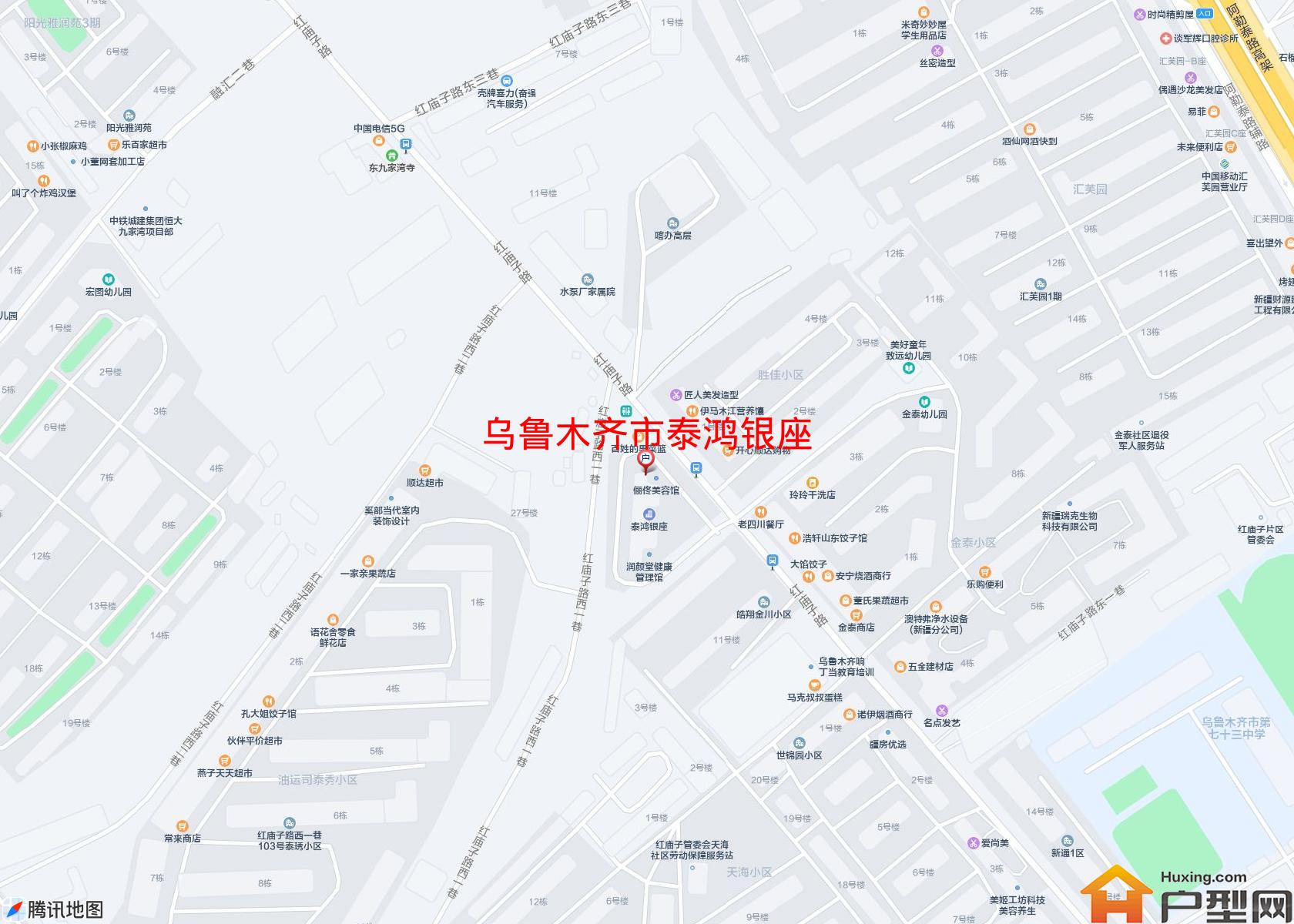 泰鸿银座小区 - 户型网