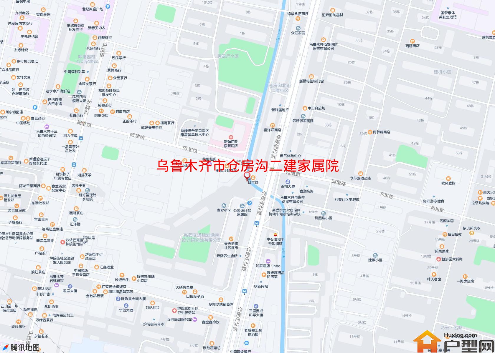 仓房沟二建家属院小区 - 户型网