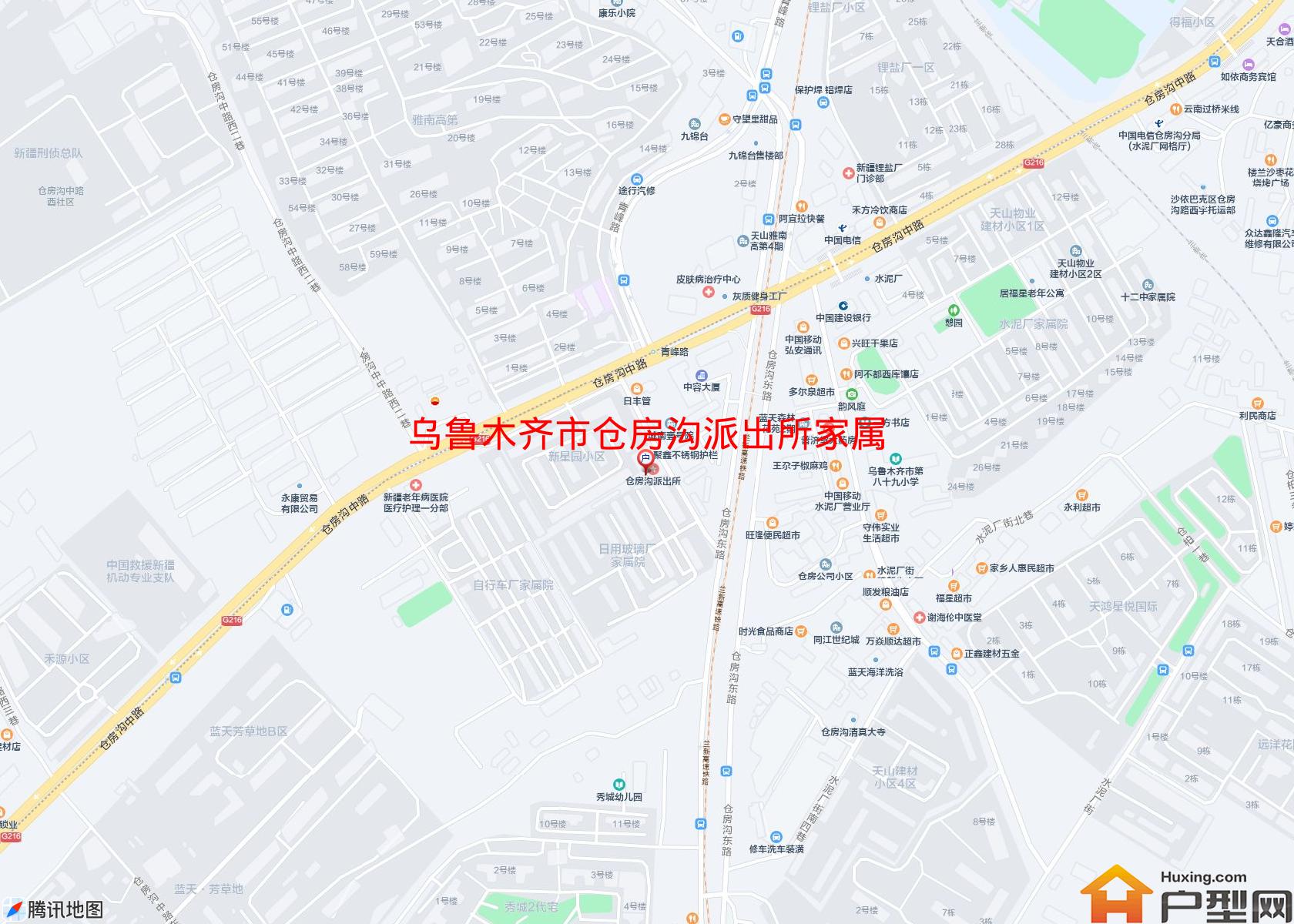 仓房沟派出所家属院小区 - 户型网