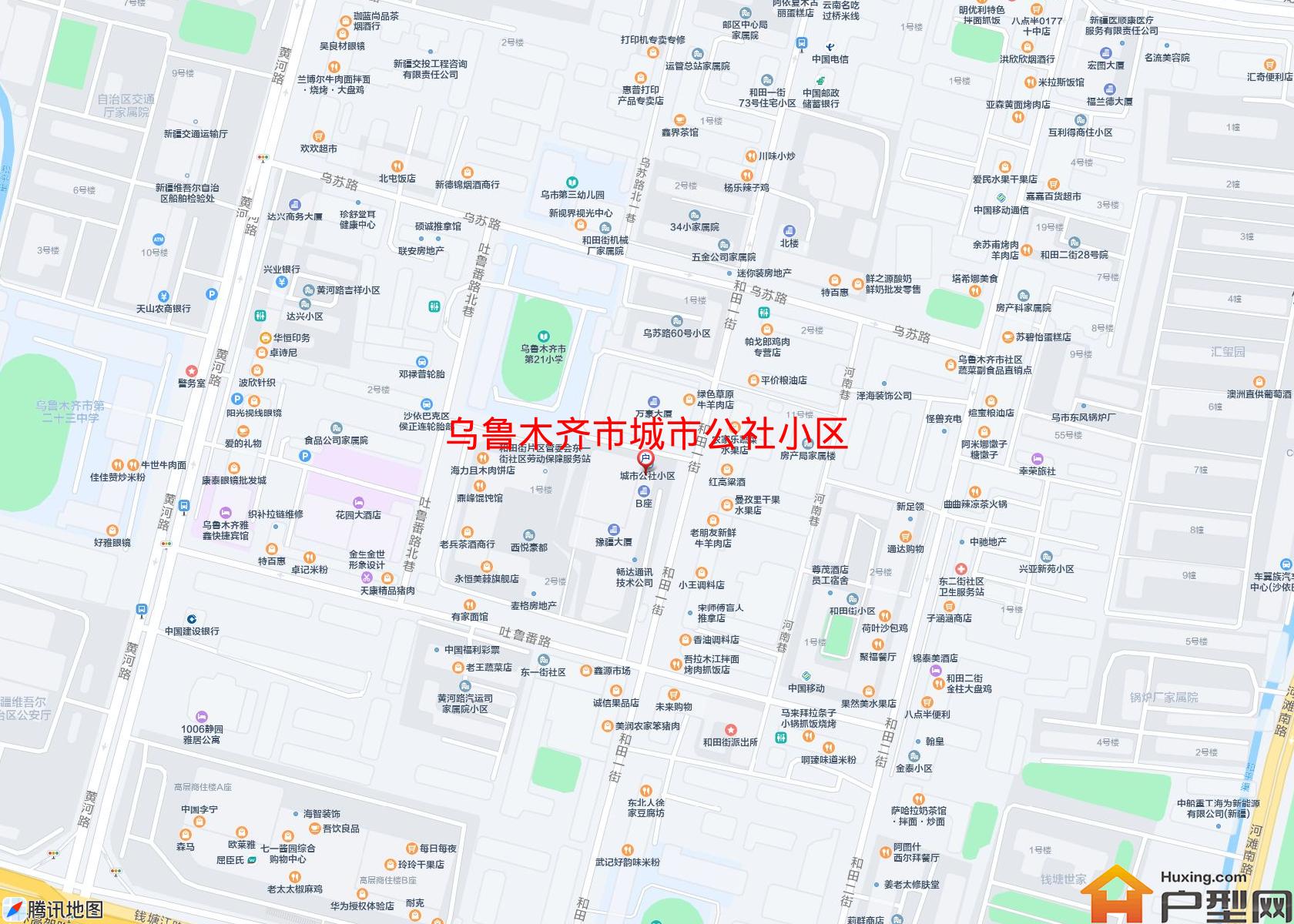 城市公社小区小区 - 户型网