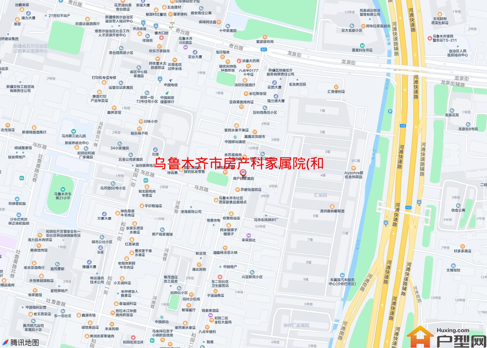 房产科家属院(和田二街)小区 - 户型网