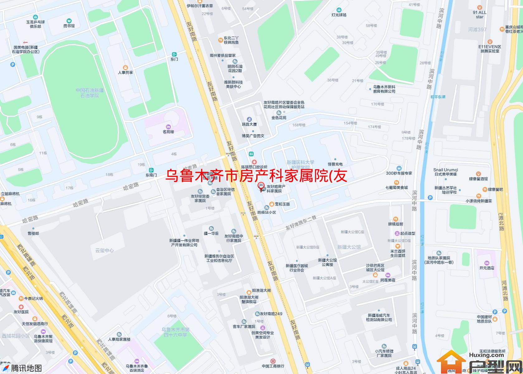 房产科家属院(友好路)小区 - 户型网