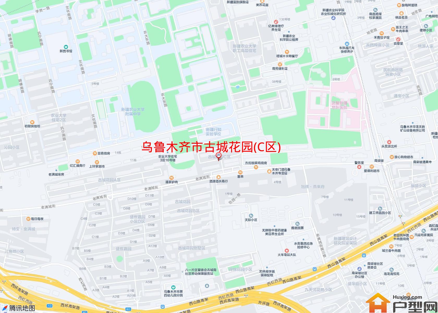 古城花园(C区)小区 - 户型网
