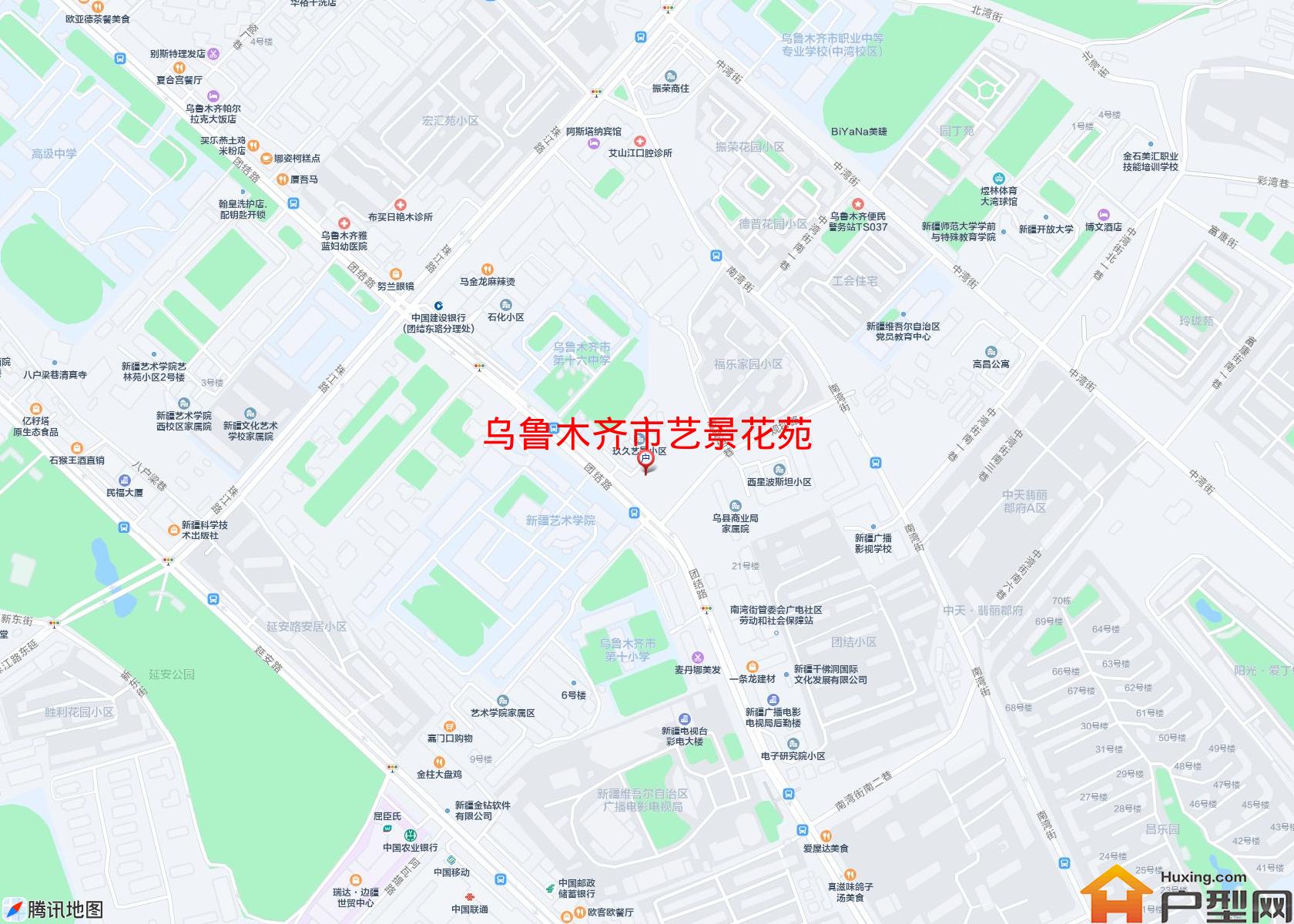 艺景花苑小区 - 户型网