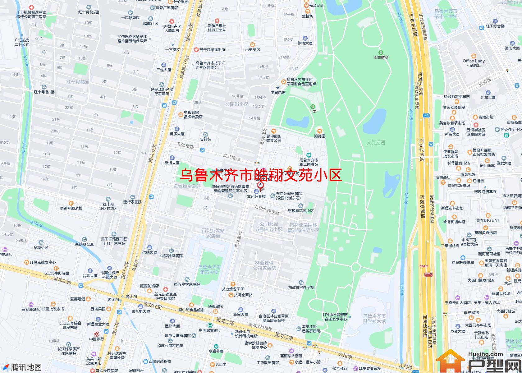 皓翔文苑小区小区 - 户型网