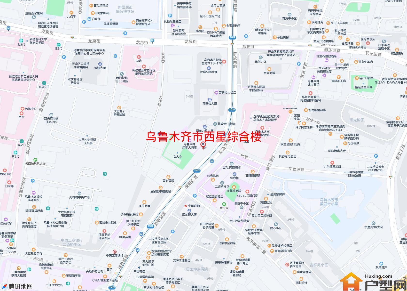 西星综合楼小区 - 户型网