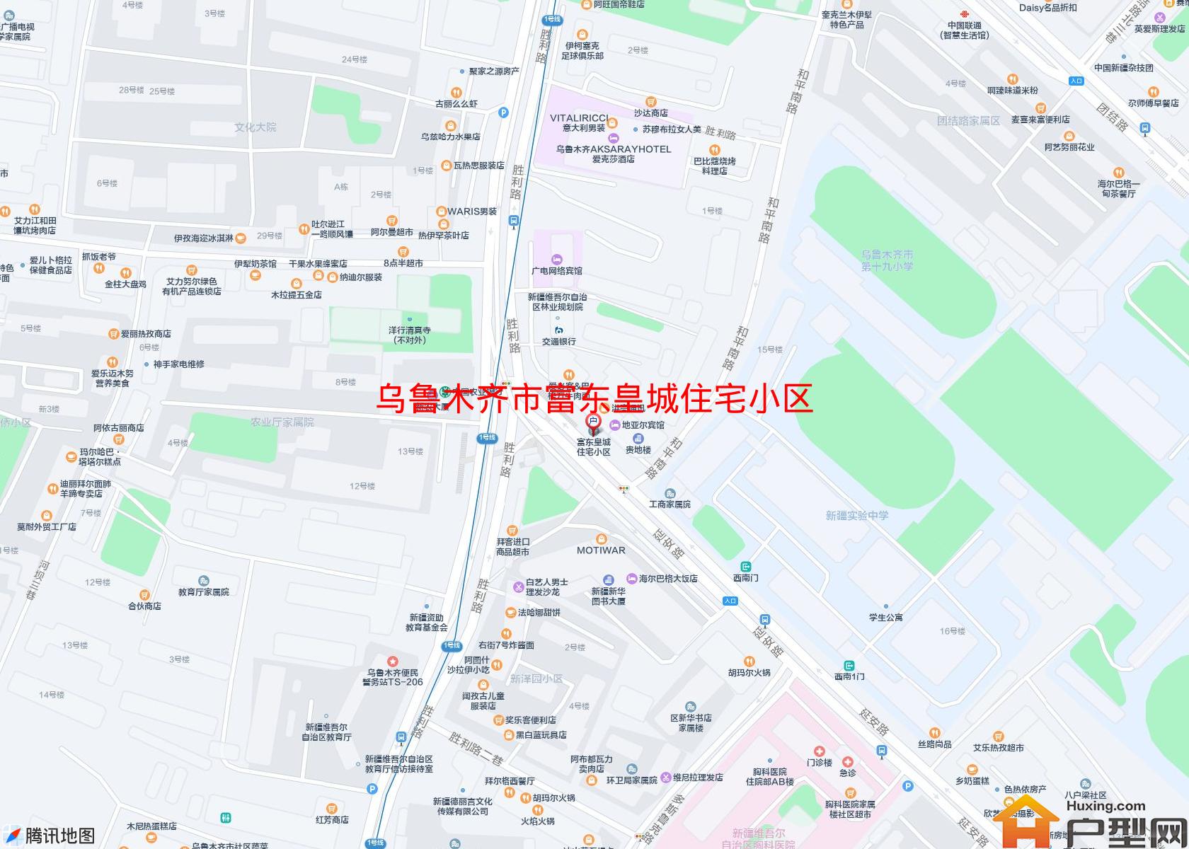 富东皇城住宅小区小区 - 户型网