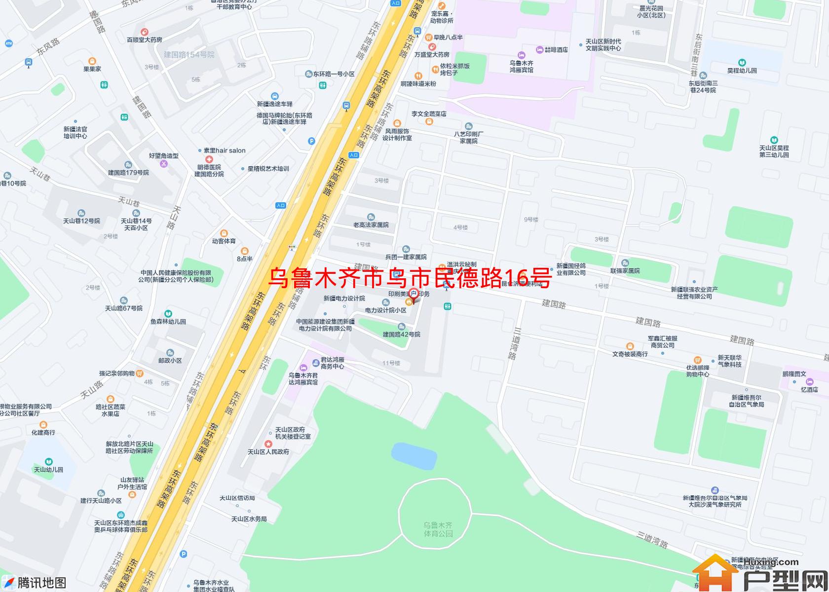 乌市民德路16号小区 - 户型网