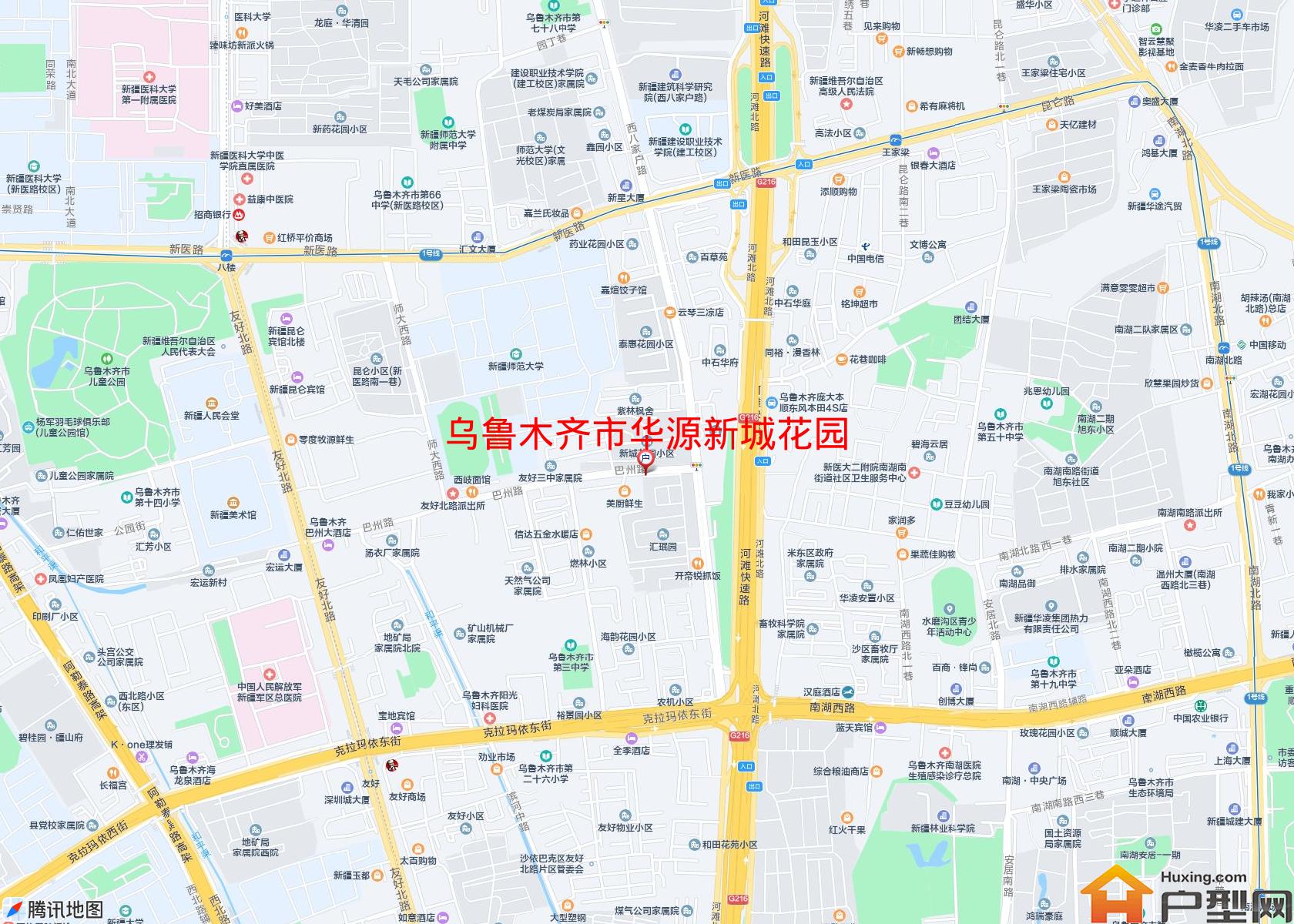 华源新城花园小区 - 户型网