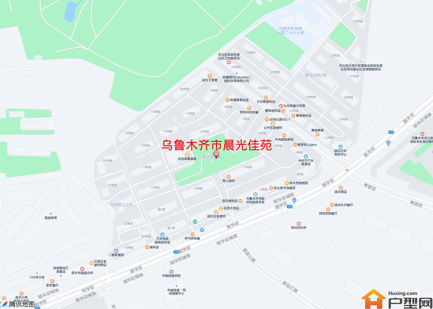 晨光佳苑小区 - 户型网