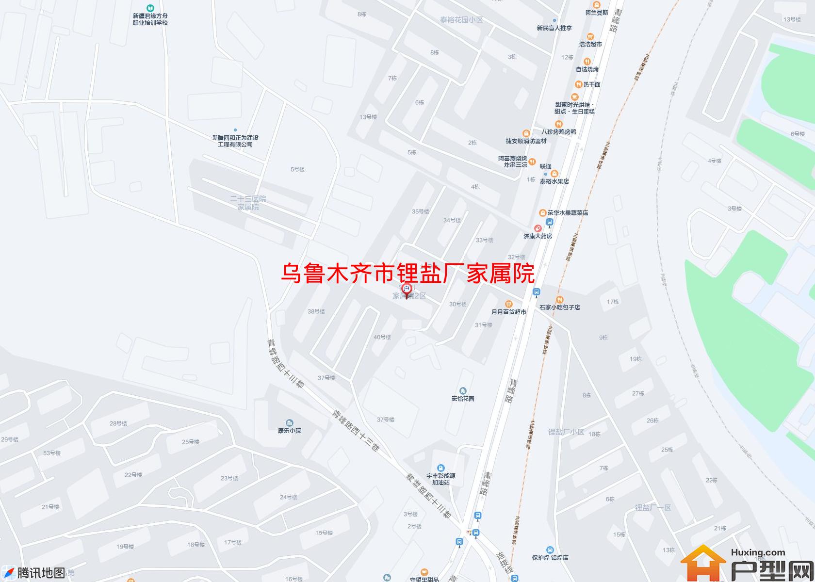 锂盐厂家属院小区 - 户型网