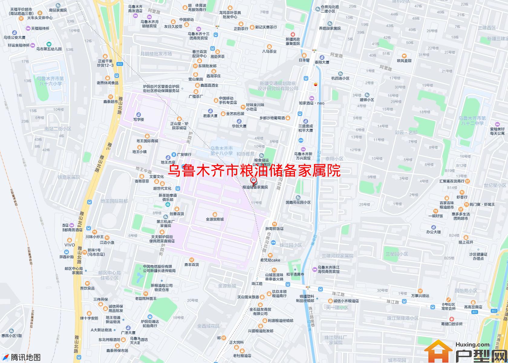 粮油储备家属院小区 - 户型网