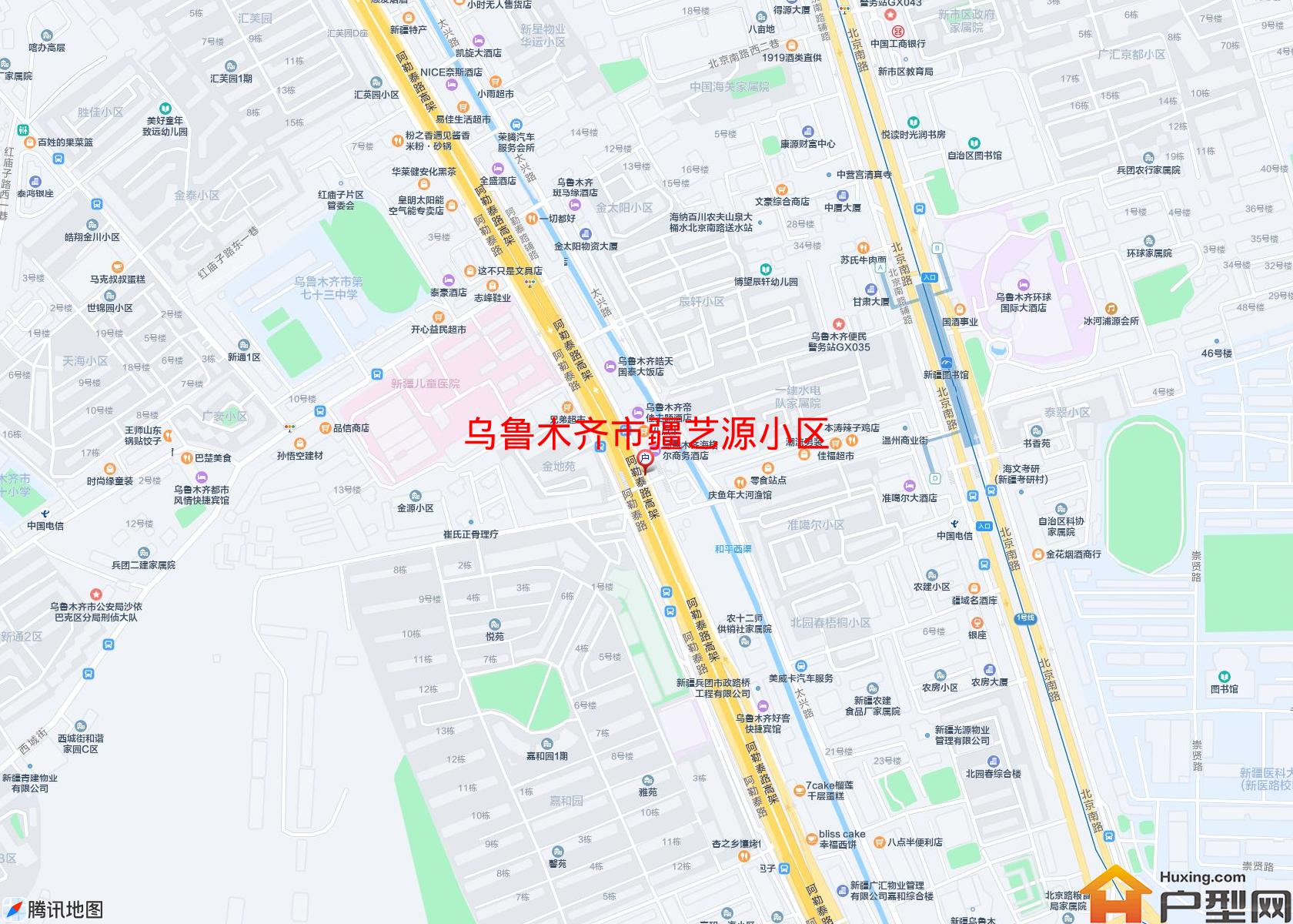 疆艺源小区小区 - 户型网