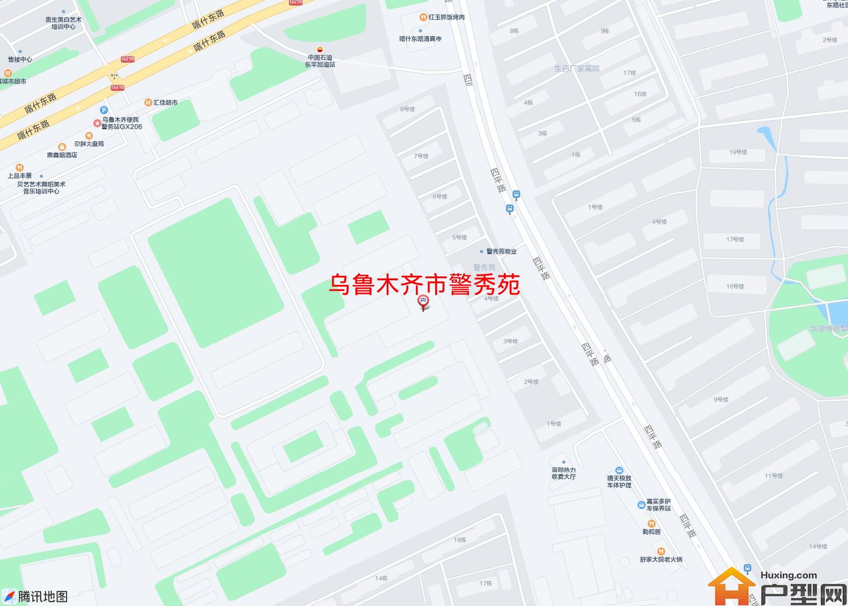 警秀苑小区 - 户型网