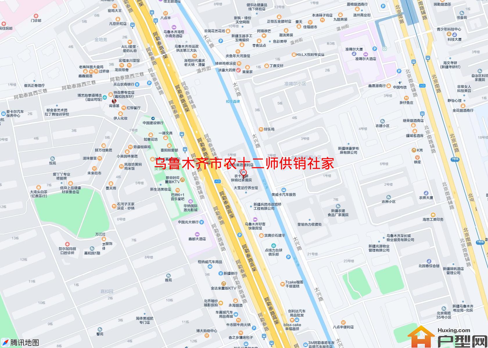 农十二师供销社家属院小区 - 户型网