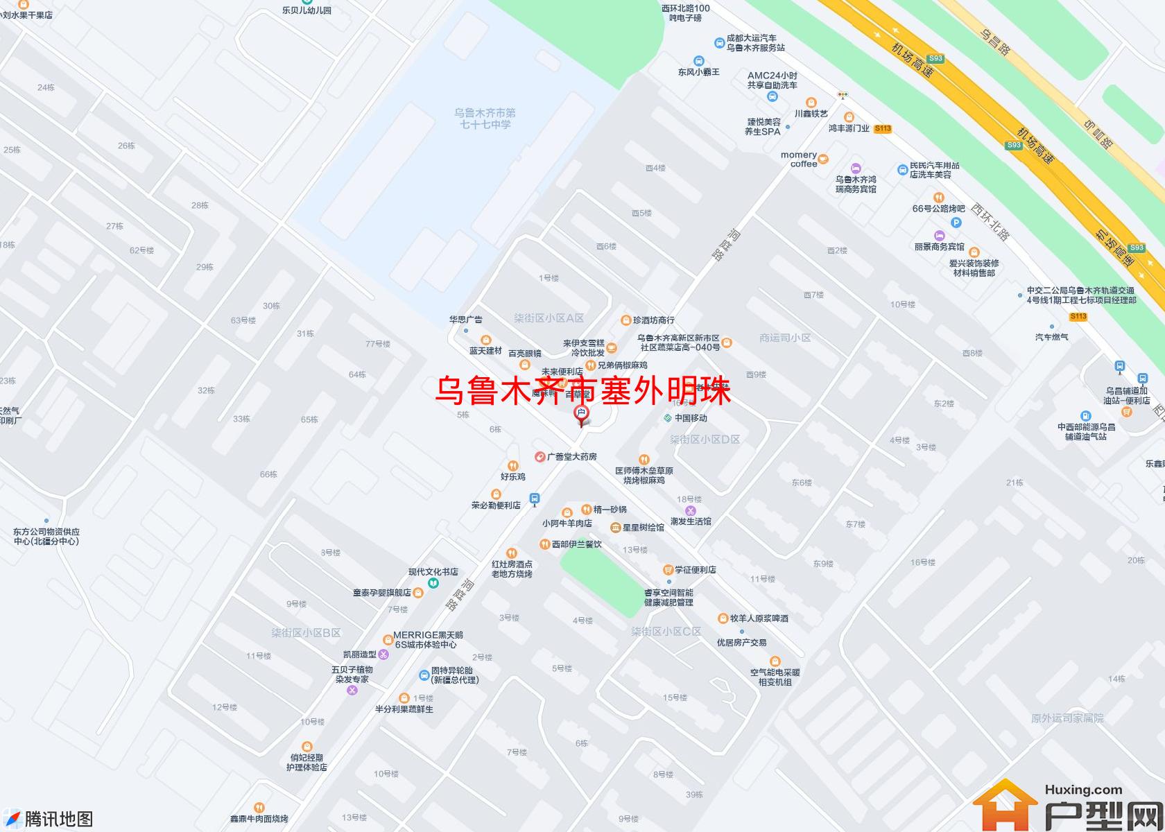 塞外明珠小区 - 户型网