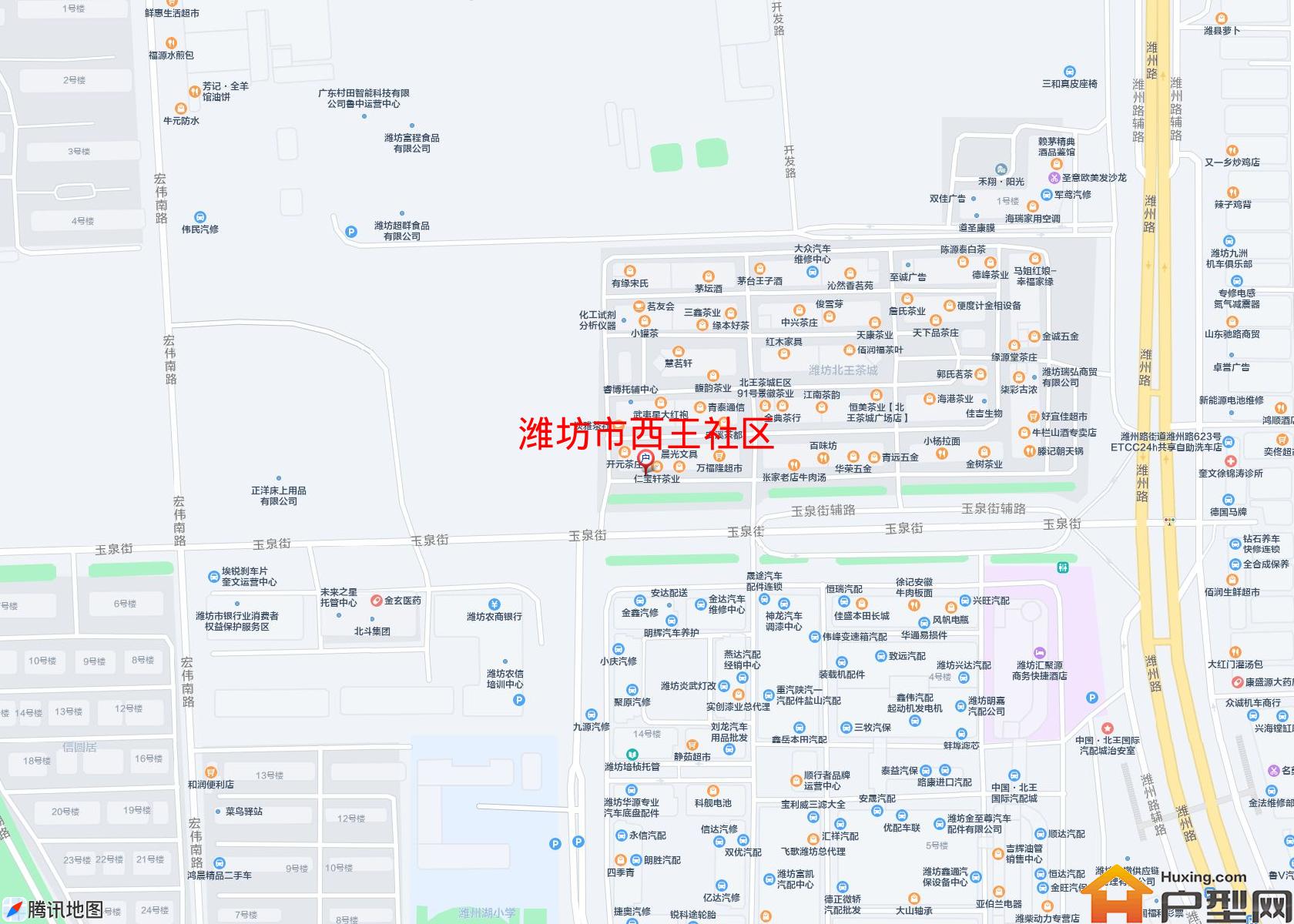 西王社区小区 - 户型网